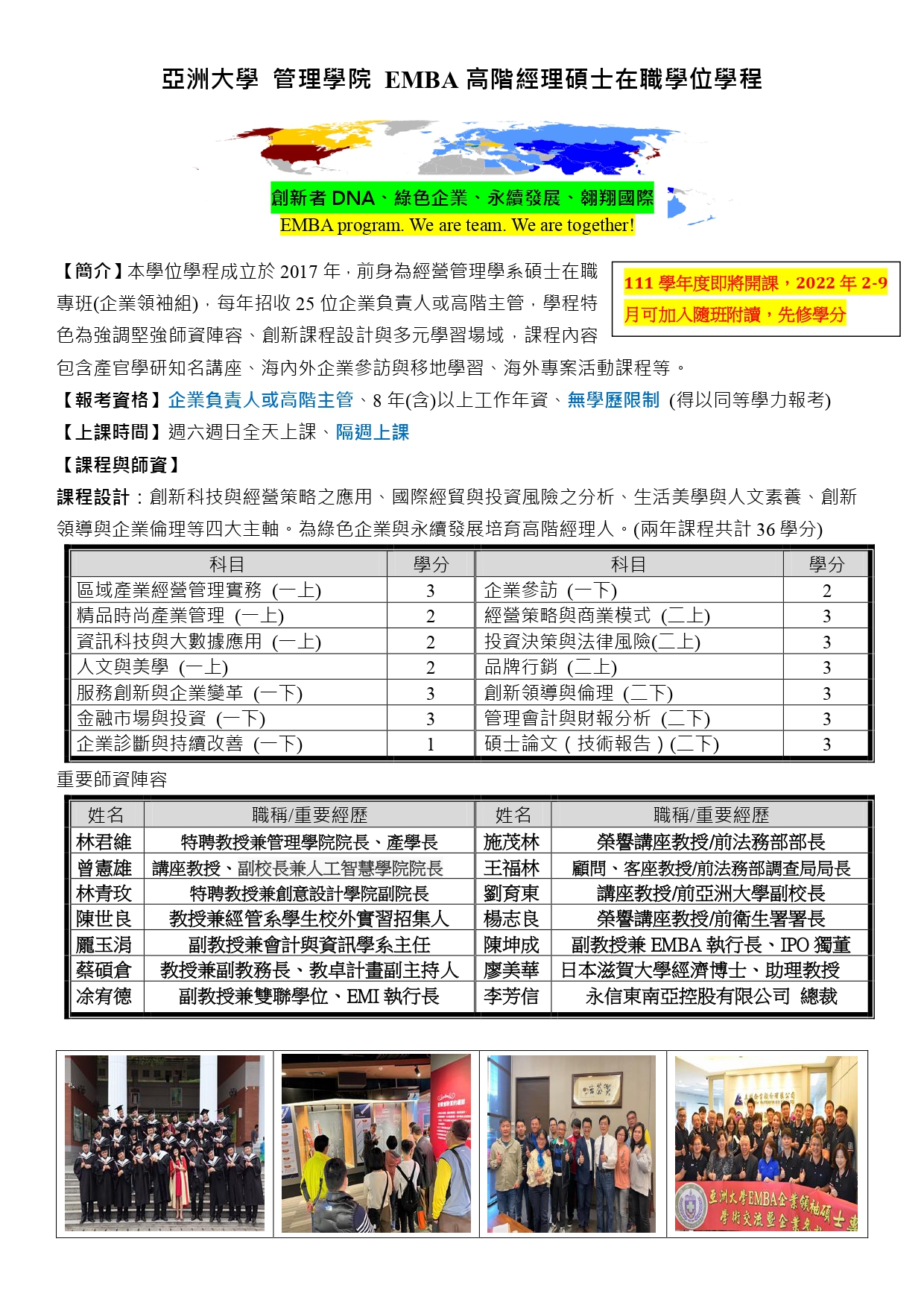这是一张图片 这是一张图片