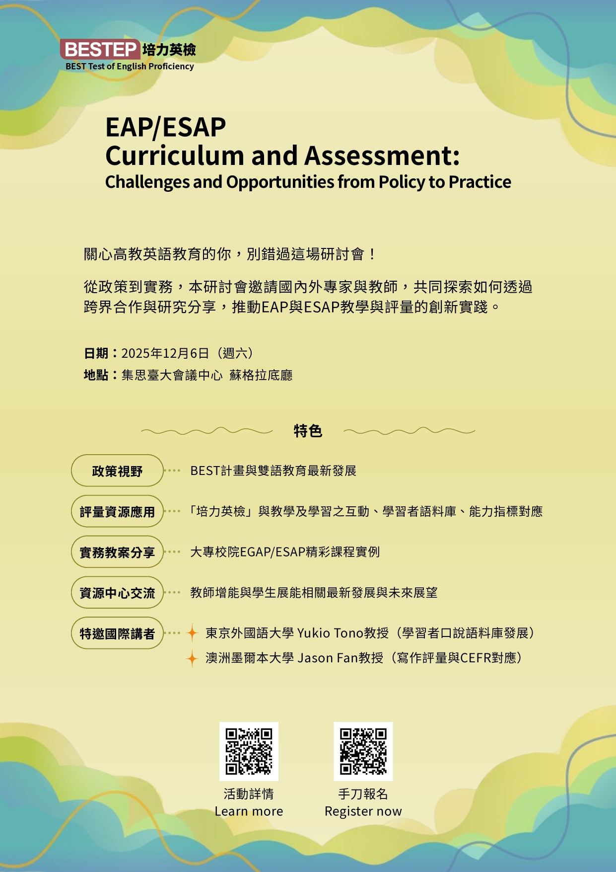 這是一張圖片 這是一張圖片